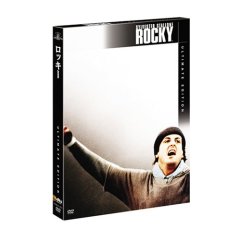 ROCKY.jpg