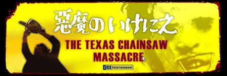 TTCM_Blog.jpg