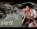 django_iseya.jpg