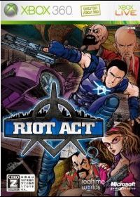 riotact.jpg
