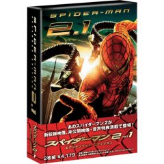 spiderman2.1.jpg